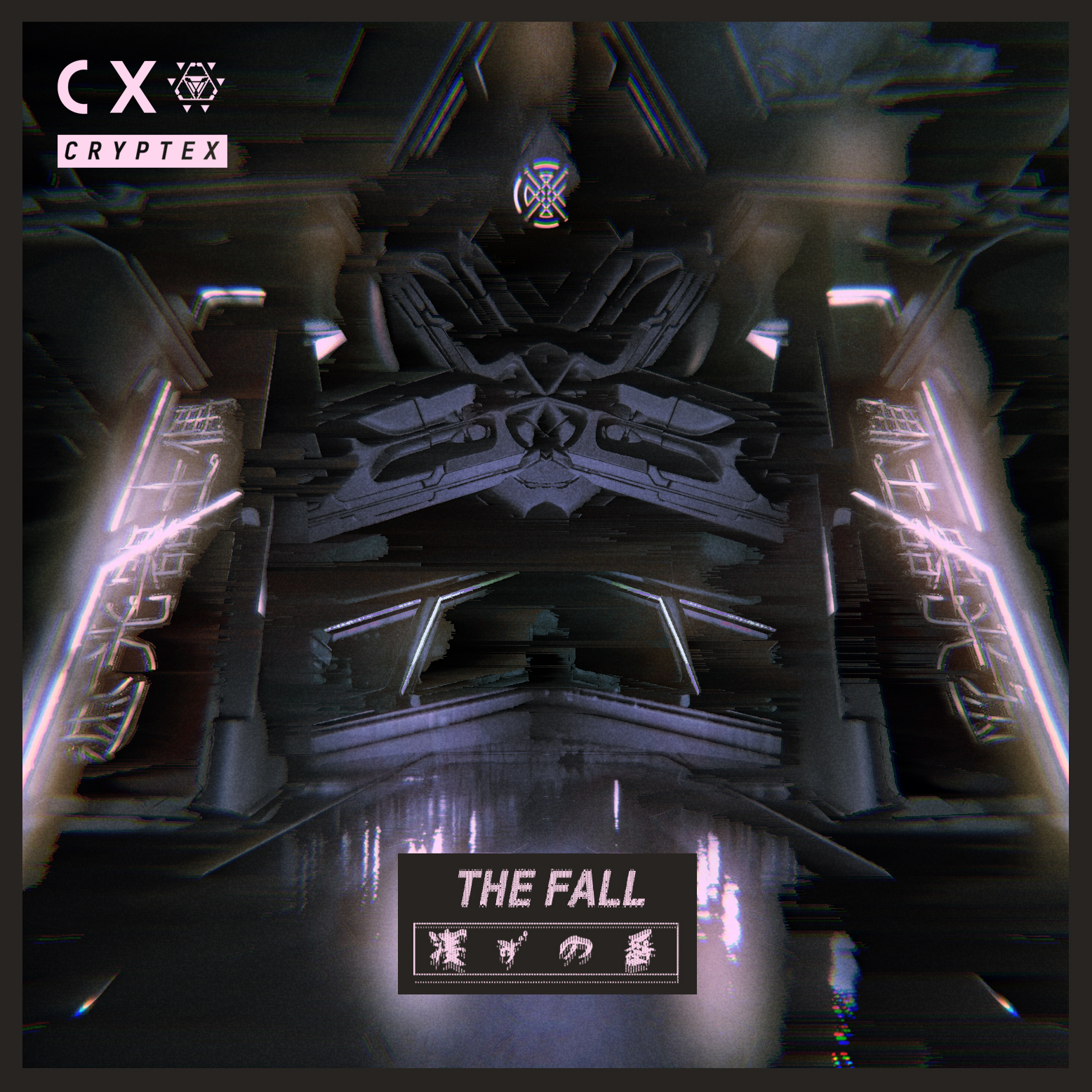 cryptex-the fall