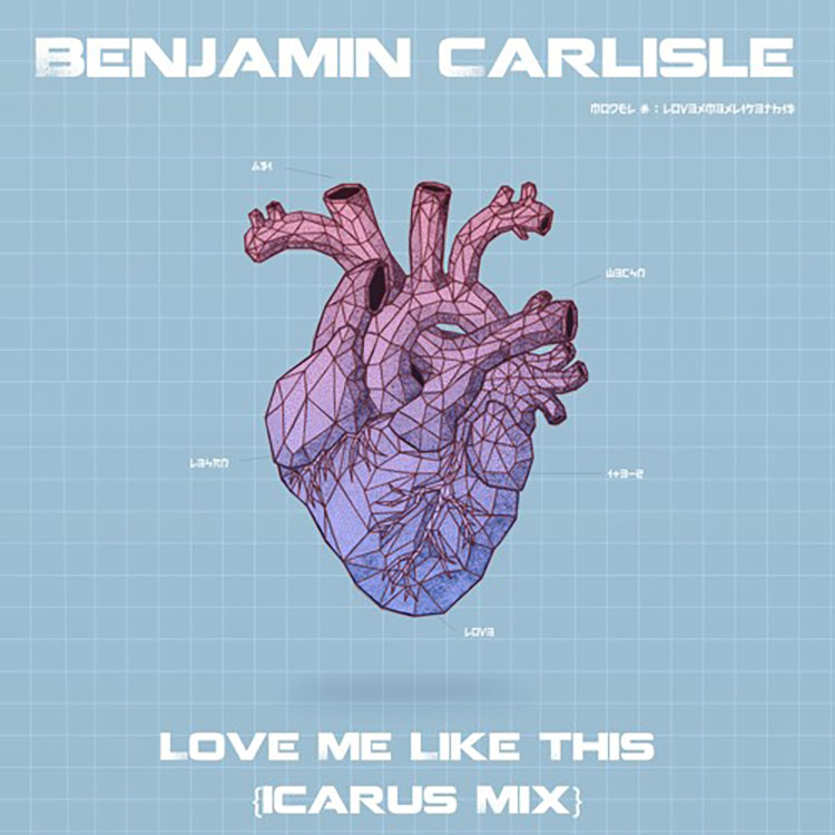 benjamin carlisle- love me