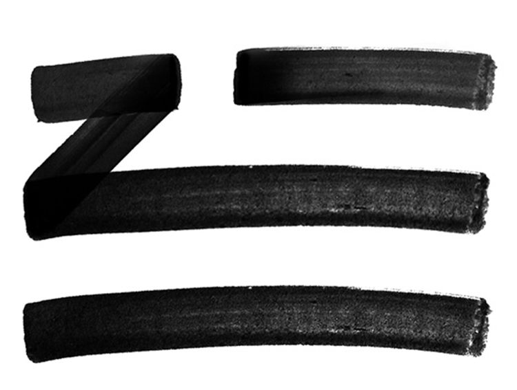 ZHU_logo-OFFICIAL_